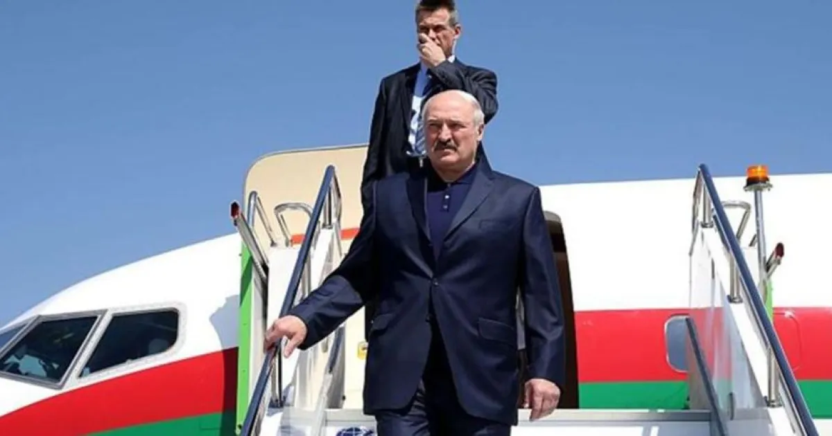 Лукашенко